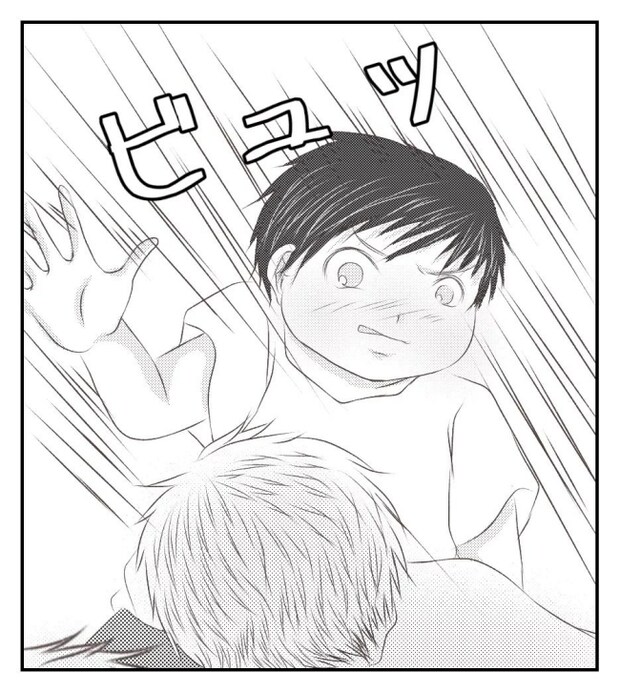 新築の家をママ友の子ども達に傷つけられた話 4