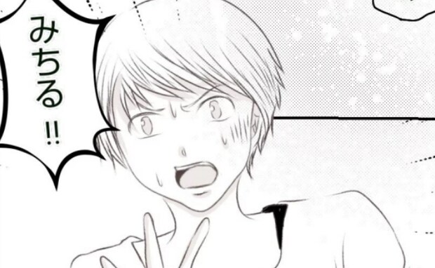 赤ちゃんをママ友の子がビンタ!大泣きする娘…しかし母親は謝らず、ため息をついて<ママ友トラブル>