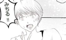 赤ちゃんをママ友の子がビンタ！大泣きする娘…しかし母親は謝らず、ため息をついて＜ママ友トラブル＞