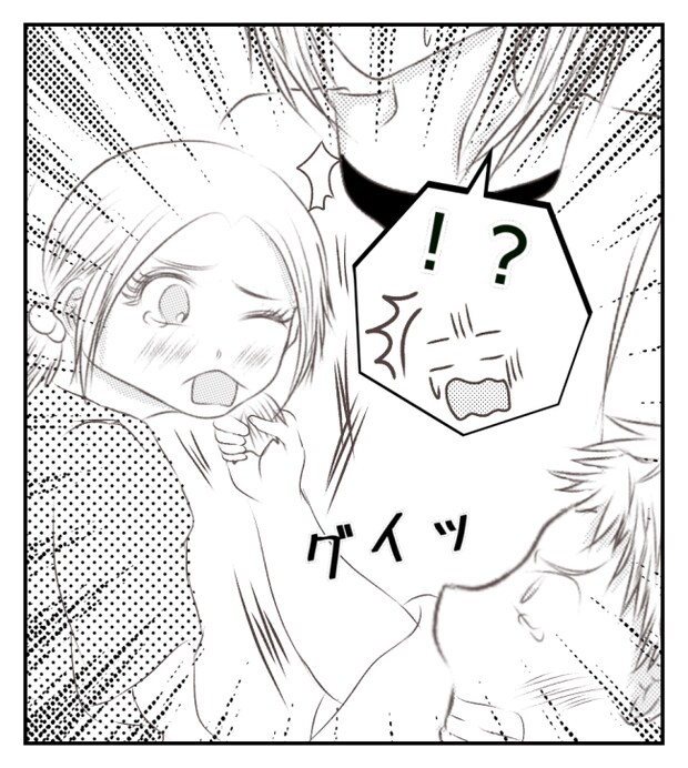 新築の家をママ友の子ども達に傷つけられた話 16