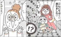 非常識すぎるママの行動は、教室でもエスカレートしていき…！？＜子どもを注意しないヤバいママ＞