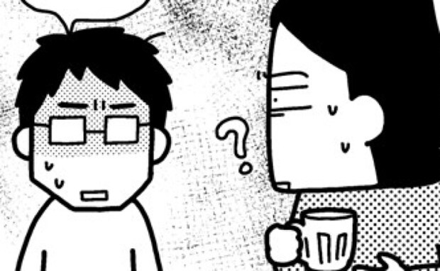 「ちょっと…」いつもは穏やかな夫が“限界”に!?妊娠中、妻のエスカレートする振る舞いに思わず…!