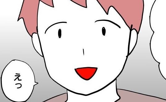 「えっ…」職場で子どもの発表会の話題になった夫→上司が突きつけた辛辣なひと言とは？＜ヤバい義母＞