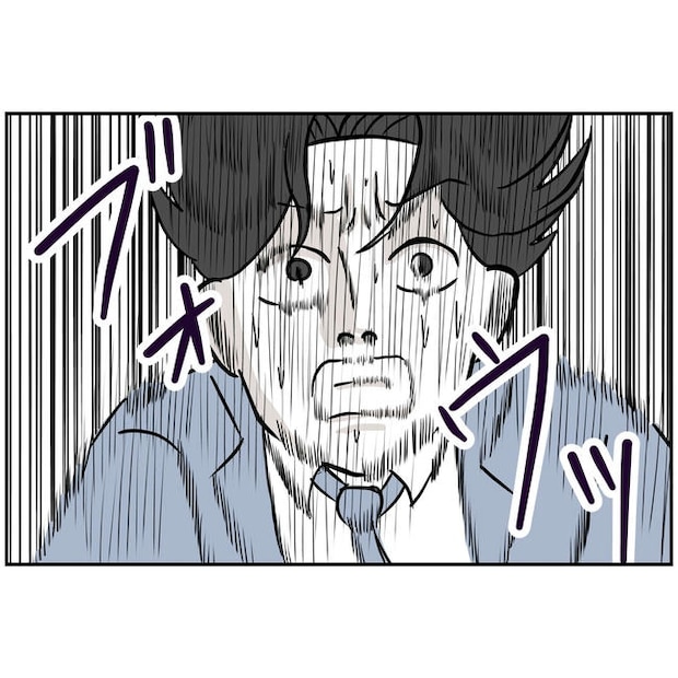 うちの夫は自称起業家！／よういち