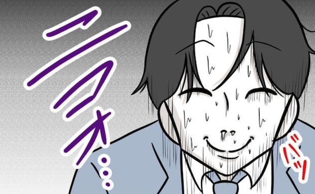 「2人きりで話そう」成功者から転落…不倫で人生終わった夫→最後の卑劣な企みとは＜夫は自称起業家＞