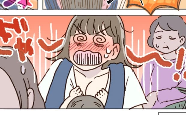 1歳半の娘を抱っこしながらレジ待ち「キャー!やめてぇ!!」人がいるのに娘が…断乳を決意したワケは