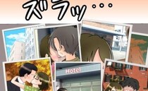 「ズラッ…」不特定多数の男性と密会する妻→証拠は集まった…調査会社から提案が＜友だちの裏の顔＞