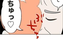 義祖父「大好きなものにはちゅーだ♡」孫のぬいぐるみにキス→義父「おい…」スカッと発言に義祖父絶句