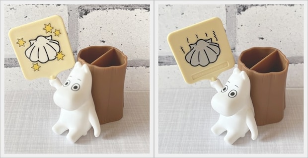 【ハッピーセット】ムーミン