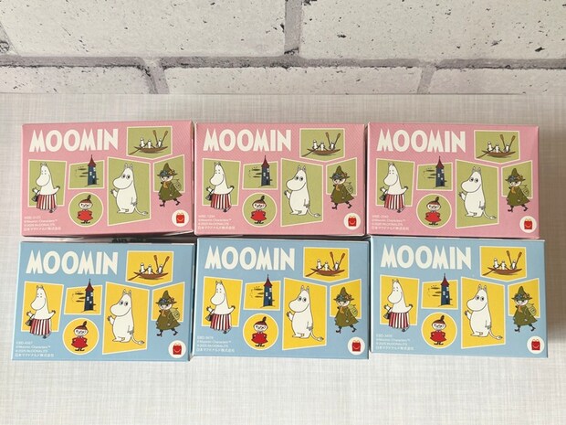 【ハッピーセット】ムーミン
