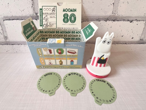 【ハッピーセット】ムーミン