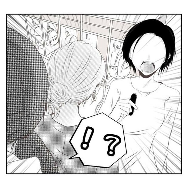 だれが盗んだ？娘のリュック盗難事件／あおば