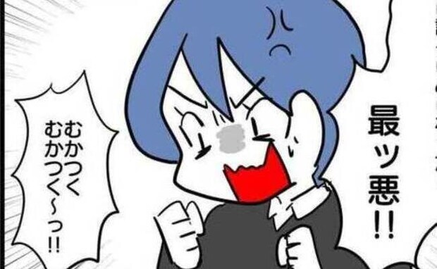 「今まで乗せてくれていたのに…!」ママ友に車の乗車を断られて怒りがヒートアップ!逆ギレの末…