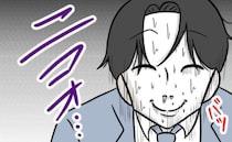 「2人きりで話そう」成功者から転落…不倫で人生終わった夫→最後の卑劣な企みとは＜夫は自称起業家＞