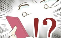 「恥を知れ！」ドタキャンママの誘いを断ると暴言連発⇒ビデオ通話にすると？＜行こ行こ詐欺のママ友＞