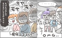 息子の迷惑行動を一切怒らないママ。さらに驚きの発言が飛び出し！？＜子どもを注意しないヤバいママ＞