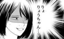 「ちょっと待って！？」突然息子が連れて帰ってきた彼女に、母仰天！？＜常識知らずの弟の嫁＞