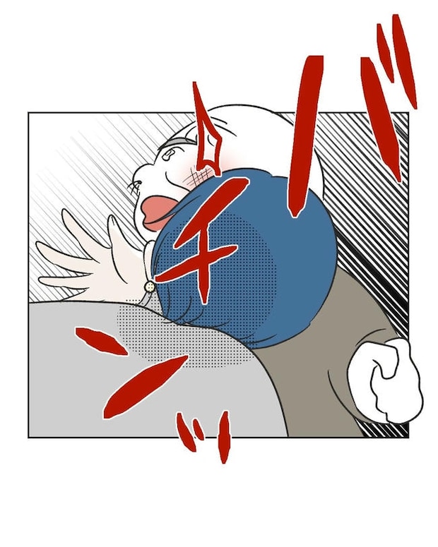 義父へのゾワゾワが止まりません/ミント