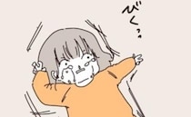 「いい加減にしてよ！」次女出産後、長女に対するイライラが止まらず…＜上の子が可愛くない＞