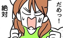 「え？」娘の写真をSNSに投稿すると批判コメが…→夫に相談するとまさかの反応！その理由に激怒！