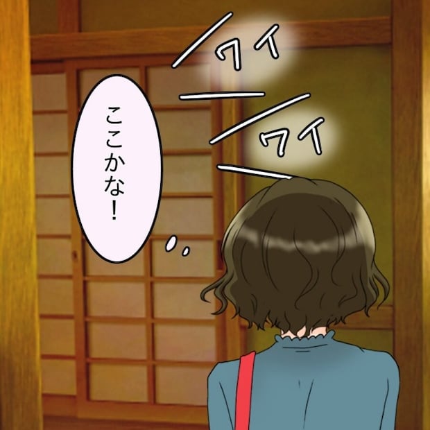 アンティークドールの面の下／土井真希