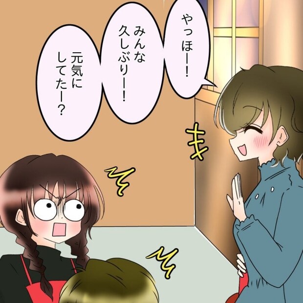 アンティークドールの面の下／土井真希