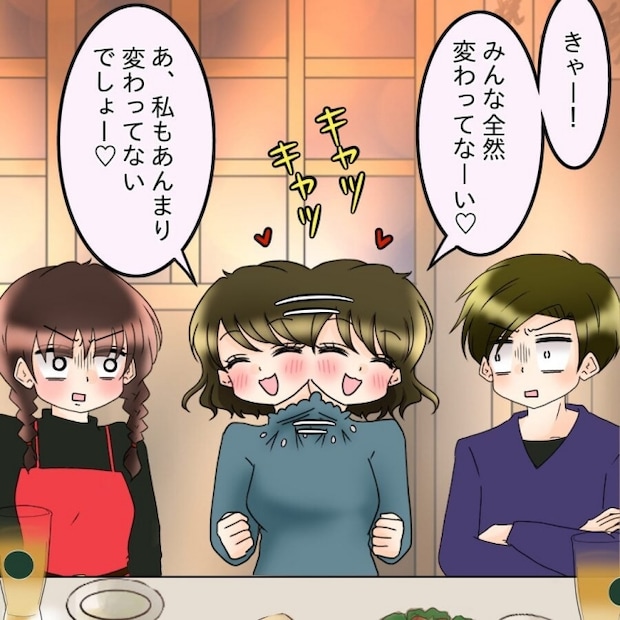 アンティークドールの面の下／土井真希