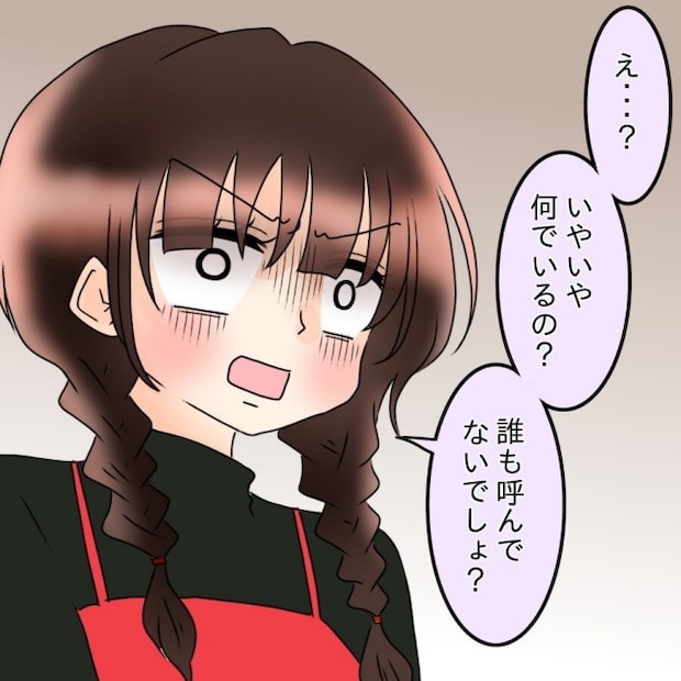 アンティークドールの面の下／土井真希