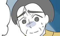 「俺が悪かった」孫を舐めて嫁を泣かせたことを反省→友人「言いにくいけど…」残酷な事実に義父沈黙