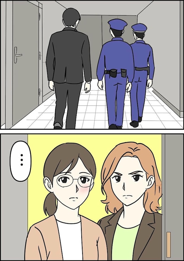 はたけ／罰ゲーム婚