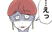 社長「私が知らないとでも？」後輩ママを陥れようとしたボスママ→ついに天罰が！社長の発言に顔面蒼白