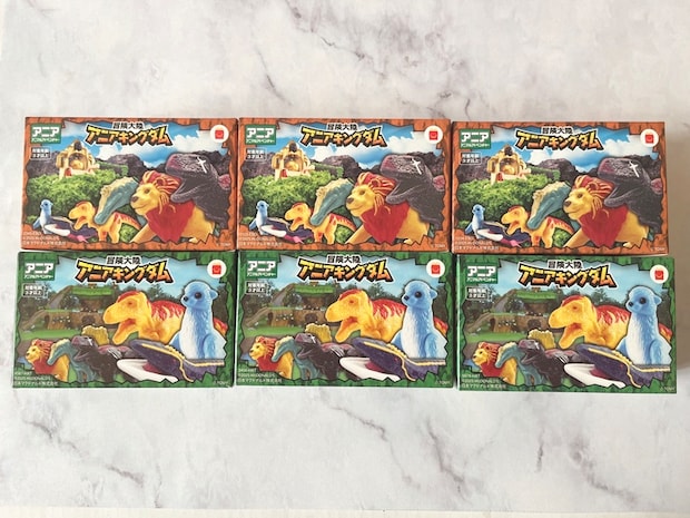 【ハッピーセット】アニア