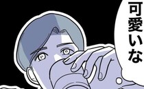 PTAの懇親会に参加した夫「先生、かわいいな」人気のある若い教師に惹かれて…＜先生と不倫した夫＞