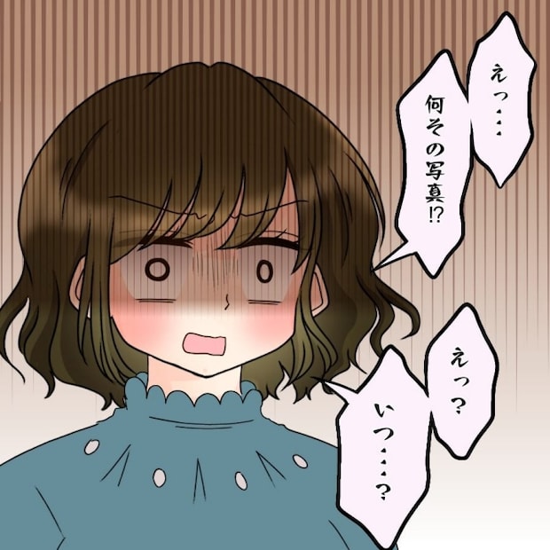 アンティークドールの面の下／土井真希