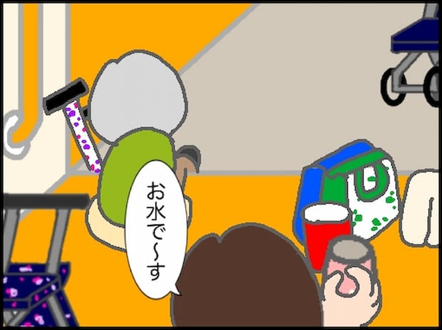 頑張り過ぎない介護／まる子