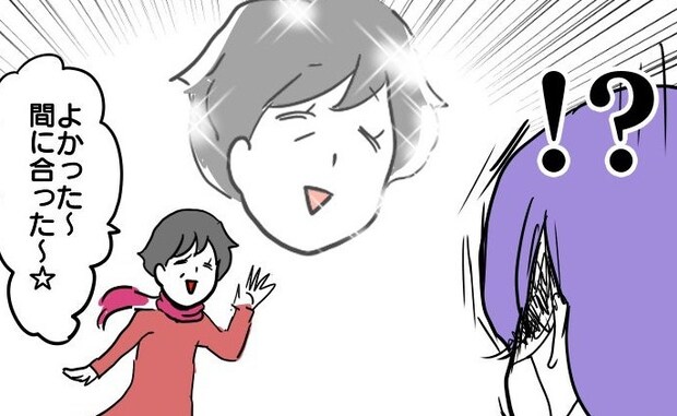 「間に合った〜!」発表会当日、夫と2人で会場へ→手を振り走り寄る人物…その正体は!<ヤバい義母>