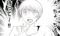 本当は新築のわが家に呼びたくない一家が訪問！図々しい言動連発に、ママどん引き！＜ママ友トラブル＞