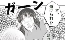 「なんでママ友に避けられてると思う？」叱らない友人が出した、見当違いの答えとは＜ママ友トラブル＞