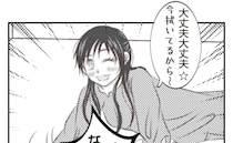 「拭いてるから大丈夫！」え！うそでしょ！？リビングに戻ると…衝撃の光景にあ然！＜ママ友トラブル＞