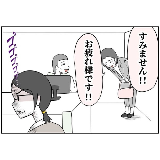 子供の風邪は母親のせい!?2-20