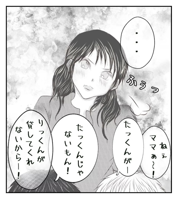 新築の家をママ友の子ども達に傷つけられた話 4