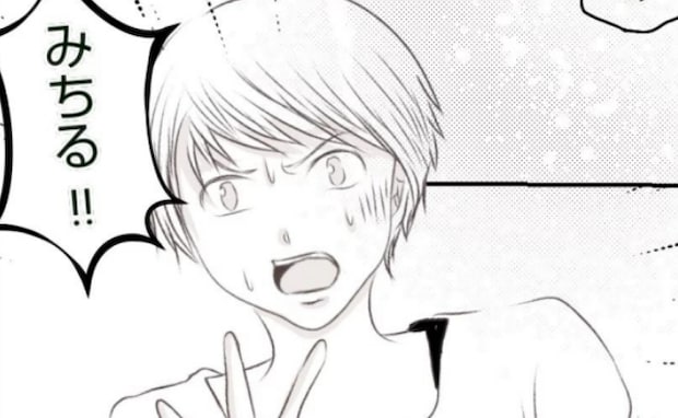 赤ちゃんをママ友の子がビンタ！大泣きする娘…しかし母親は謝らず、ため息をついて＜ママ友トラブル＞