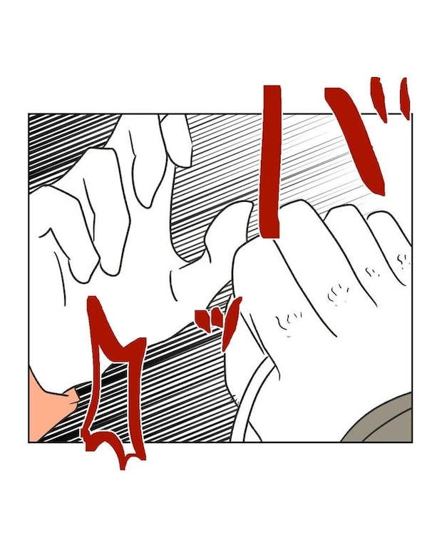 義父へのゾワゾワが止まりません/ミント