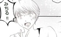 赤ちゃんをママ友の子がビンタ！大泣きする娘…しかし母親は謝らず、ため息をついて＜ママ友トラブル＞