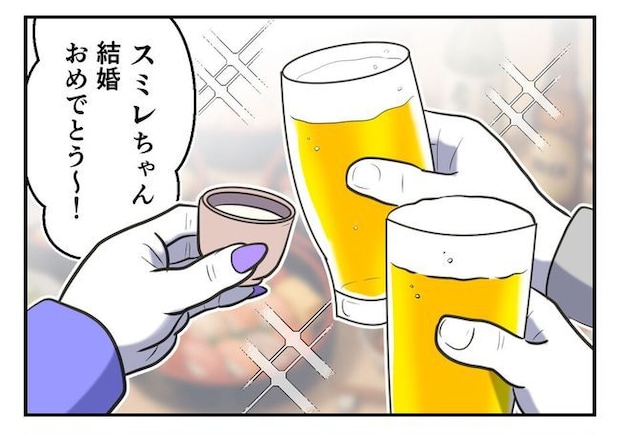 毒親からの「孫産め」攻撃/尾持トモ