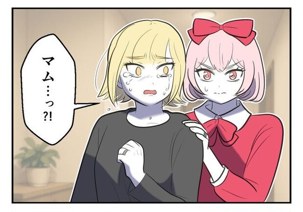 毒親からの「孫産め」攻撃/尾持トモ