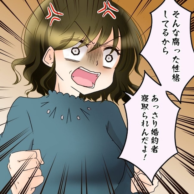 アンティークドールの面の下／土井真希