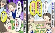 息子の物を欲しがる同学年の子「ちょうだい？5カ月お兄ちゃんでしょ？」しつこいママ友に別のママが…