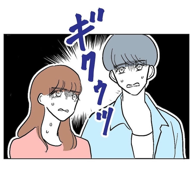 PTAで不倫した夫の末路/ぽん子