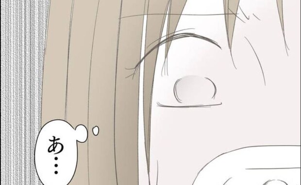 「今日も夜から仕事？」夫の浮気を心配する妻が聞くと→「出かけて欲しいんだろ」浮気夫が逆ギレのワケ